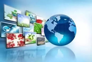 福建聯(lián)通與福建廣電網(wǎng)絡(luò)攜手推出“沃愛家”融合產(chǎn)品，升級(jí)網(wǎng)絡(luò)技術(shù)服務(wù)